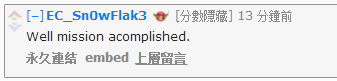 老外讨论SKT首败 Kuro的光芒盖过Faker