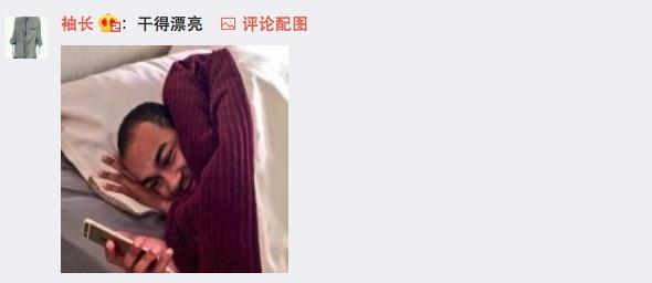 LOL官方果断出手，艾欧尼亚排名第一名被封号1年！