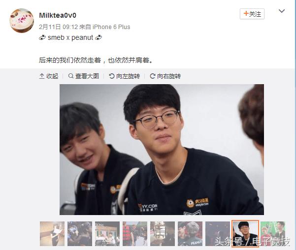 LOL：SKT对阵KT，几个经典的画面虐哭网友｜悦竞有料