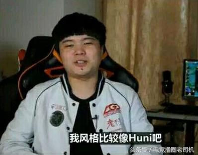 LGD法王微博被狂喷，法王：滚什么东西啊，看不懂叫什么东西啊