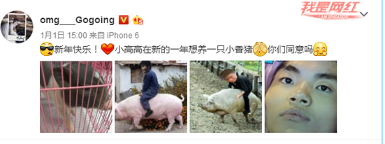 大哥复出不存在的 他在用生命讲段子
