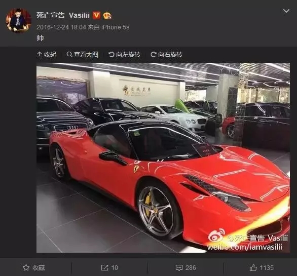 死亡宣告卖车真相：欠下巨债一无所有！