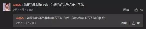 死亡宣告卖车真相：欠下巨债一无所有！