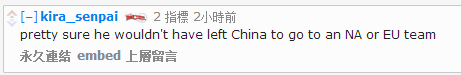 外国网友激烈讨论：Dandy哪儿去了？