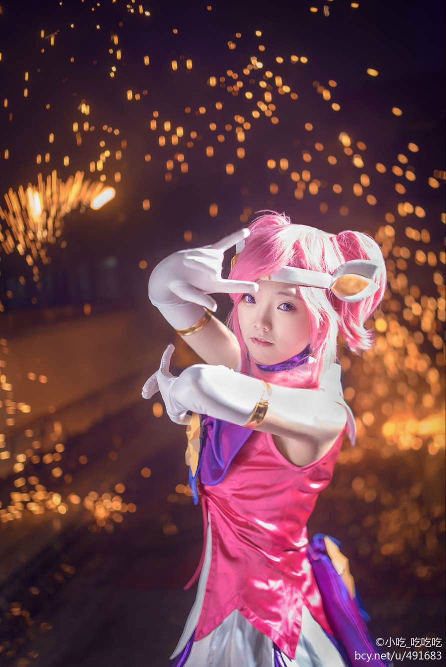 魔法少女，biu！