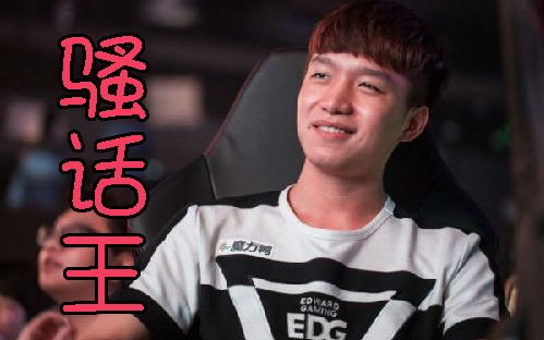 伯乐明凯！Sofm加盟蛇队竟是厂长<a href=/tuijian/ target=_blank class=infotextkey>推荐</a>