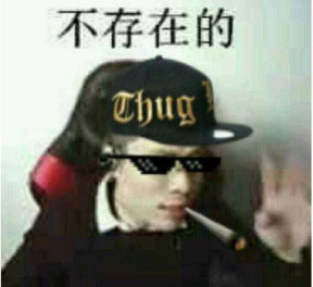 大司马担任官方解说会怎样？
