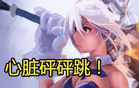 史上五大极限逃生，最后的<a href=/yingxiong/riven/ target=_blank class=infotextkey>瑞文</a>让我心脏一直砰砰跳！