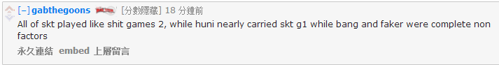 老外讨论SKT首败 Kuro的光芒盖过Faker