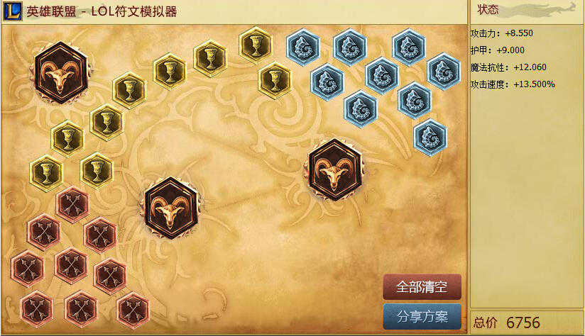 并非狮子狗的特权，这个英雄落地秒更恐怖