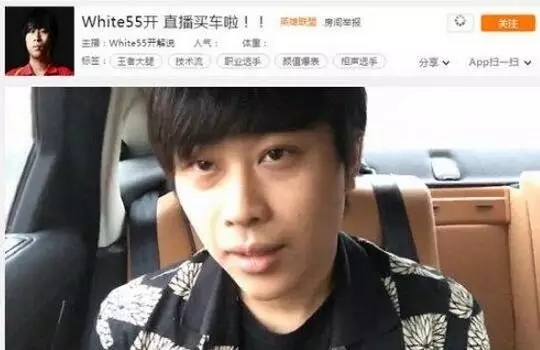 死亡宣告卖车真相：欠下巨债一无所有！