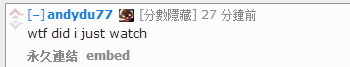 老外讨论SKT首败 Kuro的光芒盖过Faker