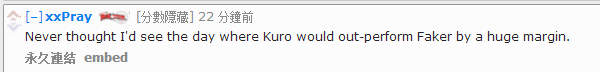 老外讨论SKT首败 Kuro的光芒盖过Faker