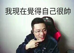 大司马担任官方解说会怎样？