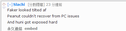 老外讨论SKT首败 Kuro的光芒盖过Faker