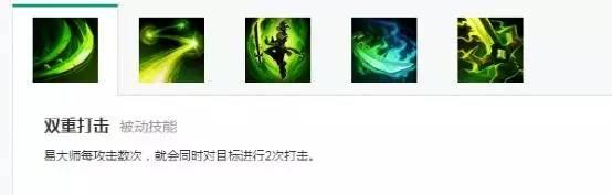 LOL 7.2版本无敌剑圣登场，秒杀一切打野！