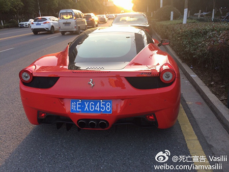 死亡宣告又卖车！忍痛割爱逼自己改性格
