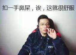 大司马担任官方解说会怎样？