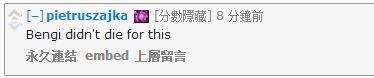 老外讨论SKT首败 Kuro的光芒盖过Faker