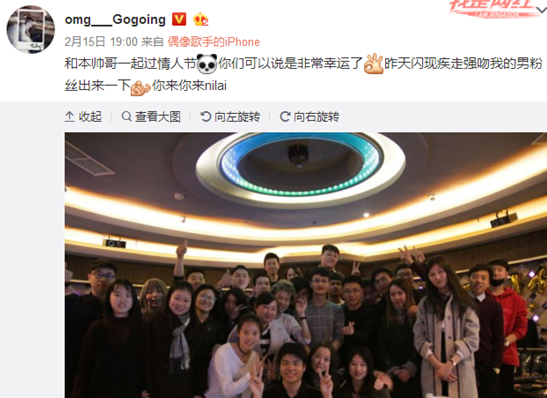 大哥复出不存在的 他在用生命讲段子