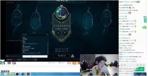 淘宝权再次降级，LGD遭最大危机！