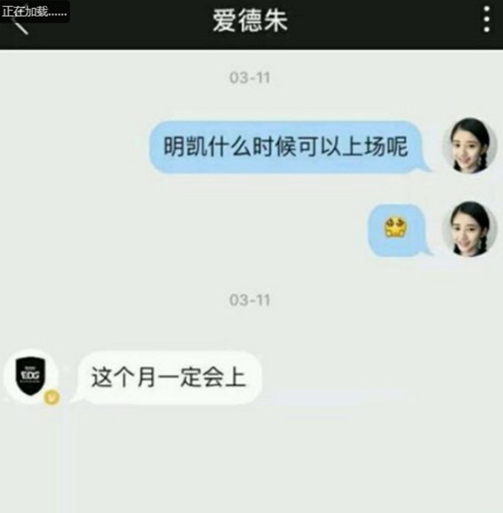 回归不是说说而已 厂长再次制霸韩服