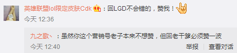 TBQ陷入迷茫：感觉最近做什么都是错的