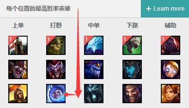 韩服努努最新套路！这样玩很难被<a href=/jisha/ target=_blank class=infotextkey>击杀</a>