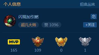 一击伤8人！破败黑切流狗熊流扫荡一切