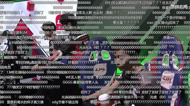 WE解锁两次玲珑塔成就 膨胀or实力不济