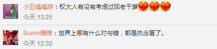 TBQ陷入迷茫：感觉最近做什么都是错的