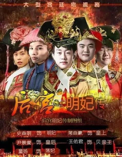 LOL：他才是最爱UZI的<a href=/zhiye/ target=_blank class=infotextkey>职业</a>选手？韩服改ID实力表白！