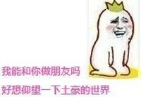 一分天赋九分汗水！盘点LPL与LCK的差距