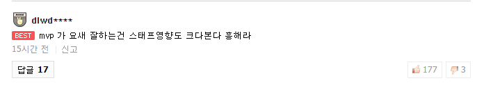 韩国网友谈KT连败：成也运营败也运营