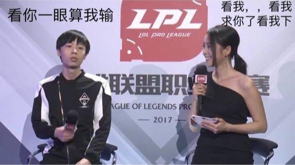 LPL第九周最佳阵容：高冷帝皇SMLZ挤掉Uzi获最佳！