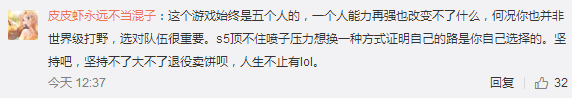TBQ陷入迷茫：感觉最近做什么都是错的