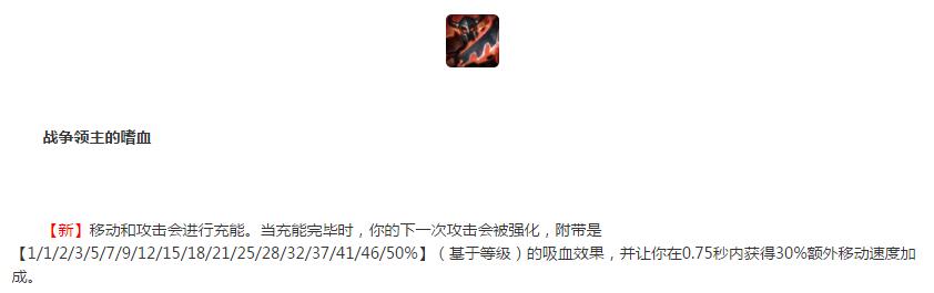 最强ADC大易主，站撸英雄终于崛起！