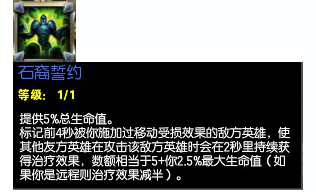 一击伤8人！破败黑切流狗熊流扫荡一切