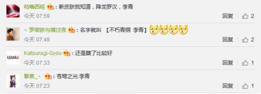 盲僧为何会被致盲？