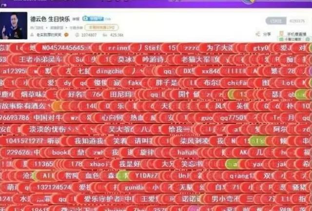 国足都踢赢韩国啦，LOL抗韩之路还要走多久？