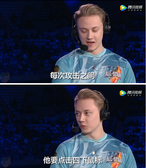 极致对线操作！国内外选手如何评价Uzi