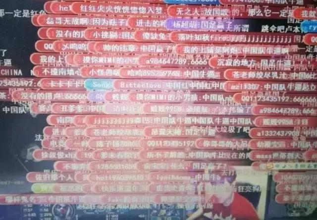 国足都踢赢韩国啦，LOL抗韩之路还要走多久？