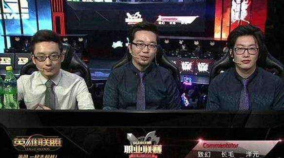 致幻回应：没有偏袒或针对任何选手