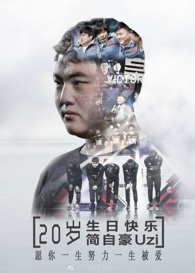 极致对线<a href=/jisha/ target=_blank class=infotextkey>操作</a>！国内外选手如何评价<a href=/gaoshou/uzi/ target=_blank class=infotextkey>UZI</a>