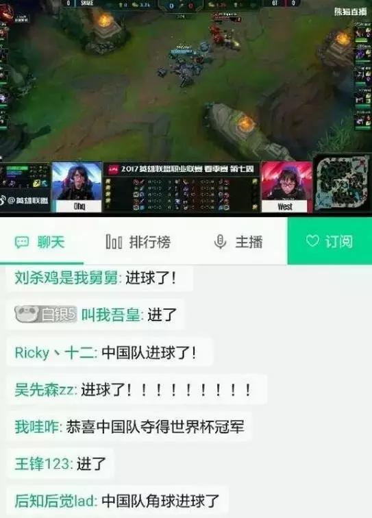 国足都踢赢韩国啦，LOL抗韩之路还要走多久？