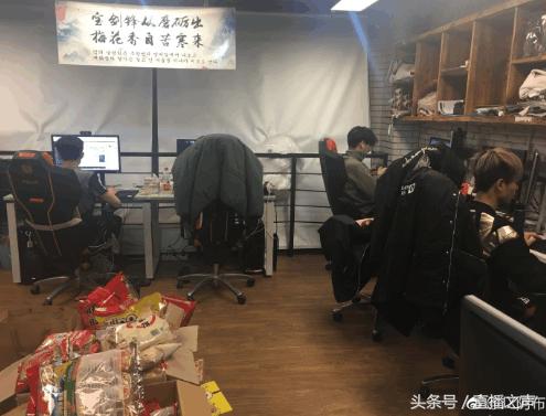 EDG战败遭集体惩罚，粉丝建议“互相打一架”！