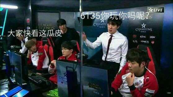 Faker为什么那么不遭黑?