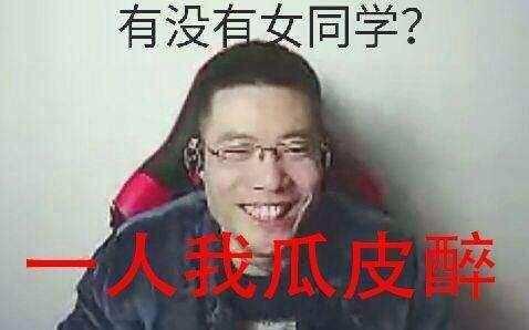 大司马关注破四百万，结果粉丝福利让我笑出声！