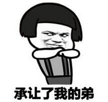 盲僧为何会被致盲？