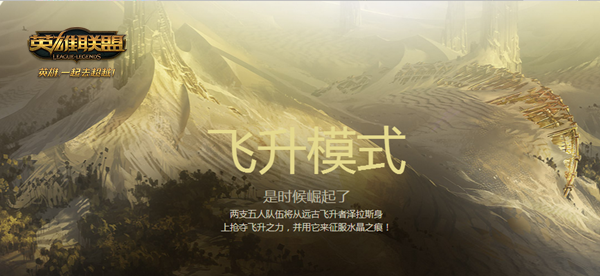 史上最强活动，整一个月都有奖励！